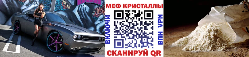 НБОМе Зеленогорск