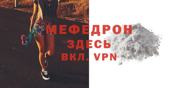 метадон Кинешма