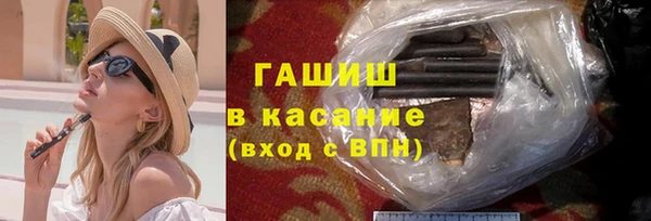 PSILOCYBIN Касимов