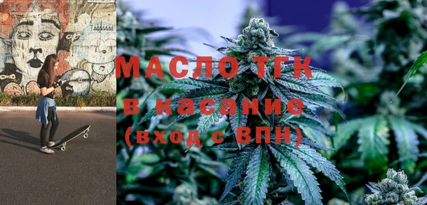 мяу мяу мука Гусев