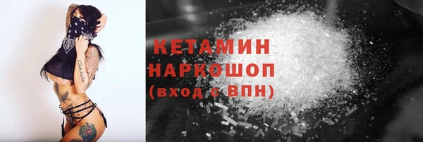 мяу мяу мука Гусев