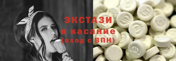 круглые Киреевск