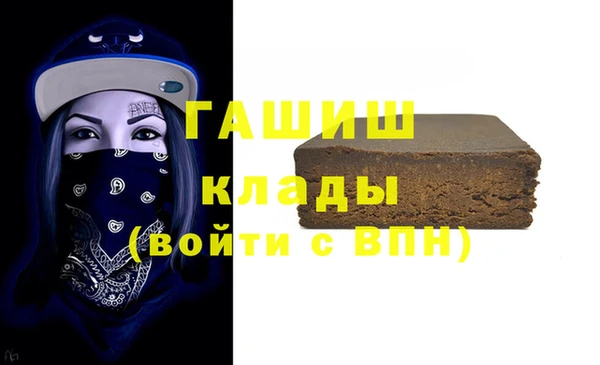 скорость Киренск