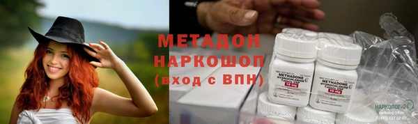 мяу мяу мука Гусев