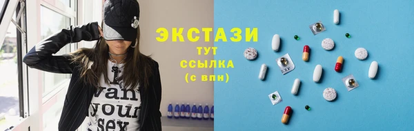 скорость Киренск