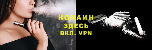 мяу мяу мука Гусев