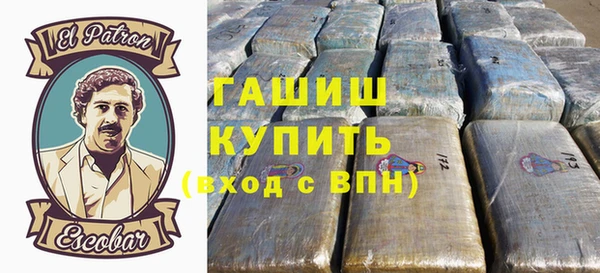 дурь Карталы