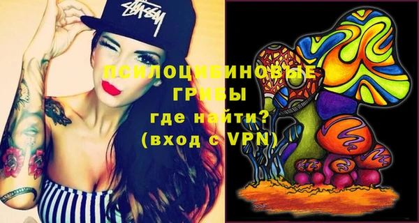 круглые Киреевск