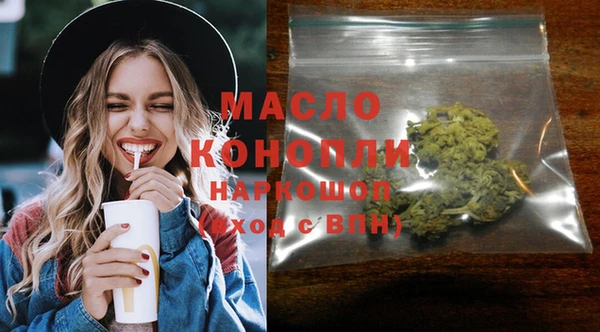 PSILOCYBIN Касимов