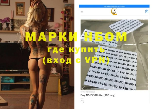 мяу мяу мука Гусев
