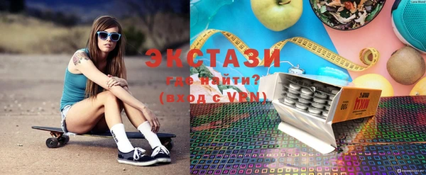 гашик Карпинск