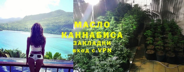 PSILOCYBIN Касимов