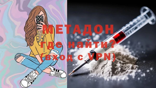 дурь Карталы