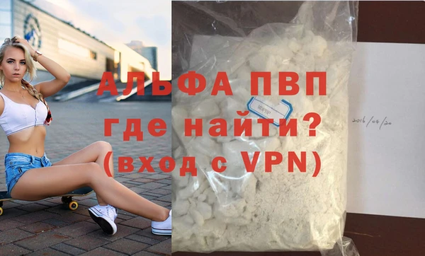мяу мяу мука Гусев