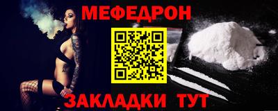 кокаин премиум Ликино-Дулёво