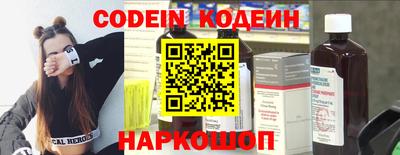 скорость mdpv Лесосибирск