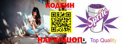 не бодяженный Ливны
