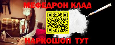 не бодяженный Ливны