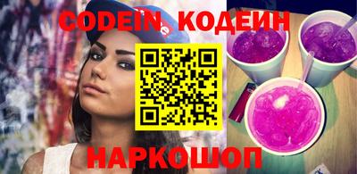 скорость mdpv Лесосибирск