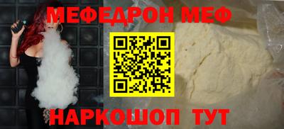 не бодяженный Ливны