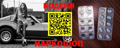 скорость mdpv Лесосибирск