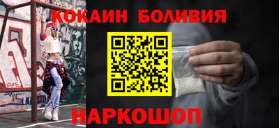 скорость mdpv Лесосибирск