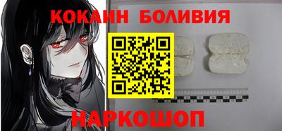 не бодяженный Ливны