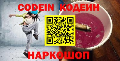 скорость mdpv Лесосибирск