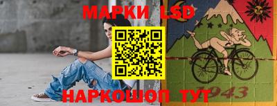 не бодяженный Ливны