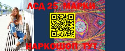 не бодяженный Ливны