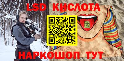 кокаин премиум Ликино-Дулёво