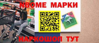 скорость mdpv Лесосибирск