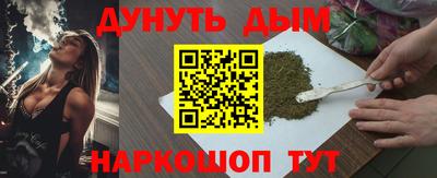 кокаин премиум Ликино-Дулёво