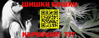 кокаин премиум Ликино-Дулёво