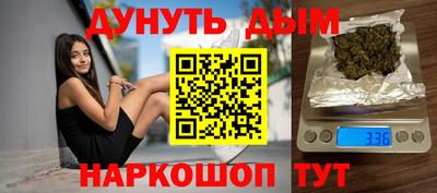 кокаин премиум Ликино-Дулёво