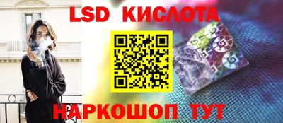 не бодяженный Ливны