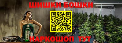 скорость mdpv Лесосибирск