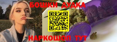 не бодяженный Ливны