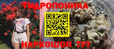 кокаин премиум Ликино-Дулёво