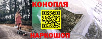 скорость mdpv Лесосибирск