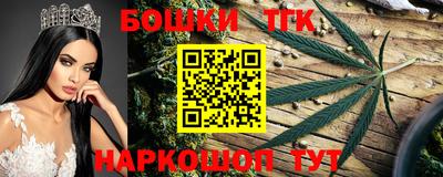 не бодяженный Ливны