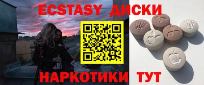 кокаин премиум Ликино-Дулёво