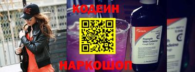 скорость Тавда