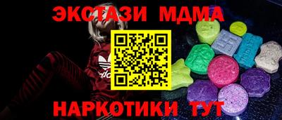 кокаин премиум Ликино-Дулёво