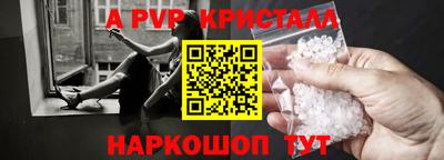 кокаин премиум Ликино-Дулёво