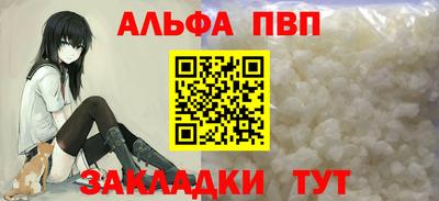 скорость mdpv Лесосибирск