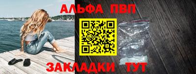 кокаин премиум Ликино-Дулёво
