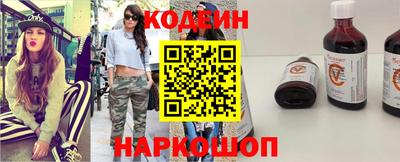 не бодяженный Ливны