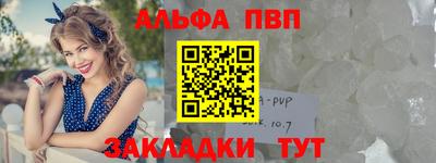 скорость mdpv Лесосибирск