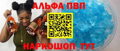 скорость mdpv Лесосибирск